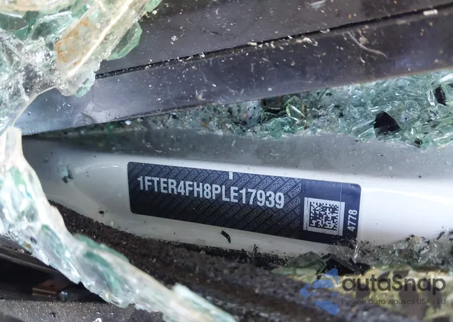 1FTER4FH8PLE17939: 42133084