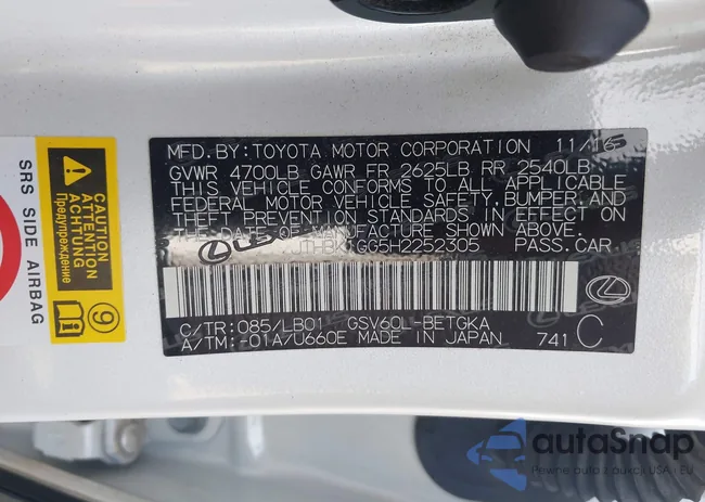 JTHBK1GG5H2252305: 42133559