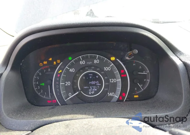 2HKRM4H55GH702346: 42134609