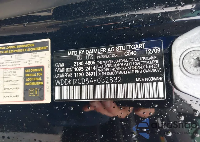 WDDKJ7CB5AF032832: 42135620