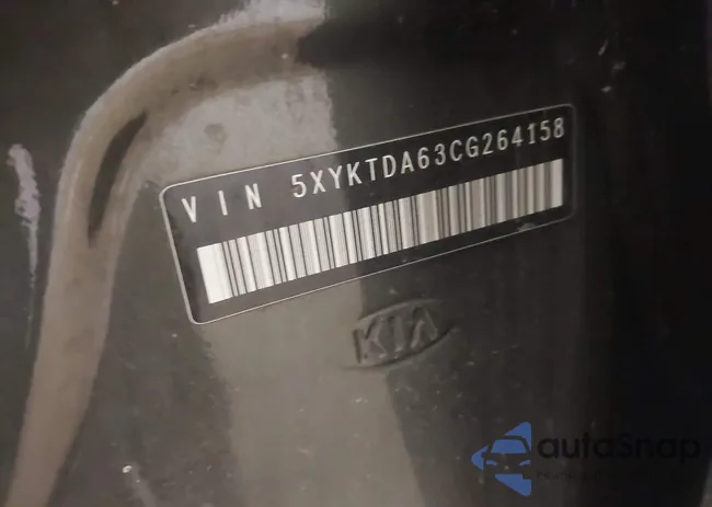 5XYKTDA63CG264158: 42138205