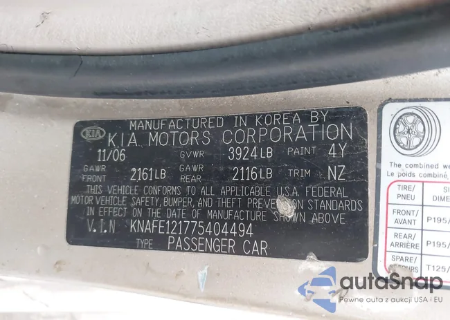 KNAFE121775404494: 42140090