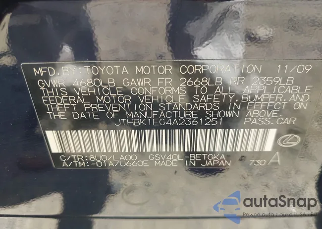 JTHBK1EG4A2361251: 42140738