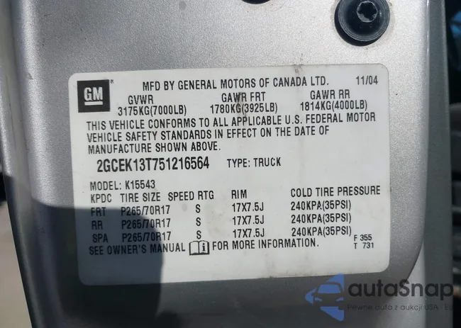 2GCEK13T751216564: 42141599