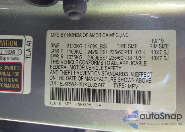 5J6RW2H51KL033747: 42142818