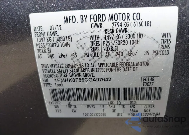 1FMHK8F86CGA97642: 42143698