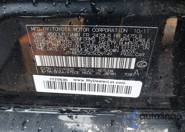 JTHBE5C29C5029149: 42144780