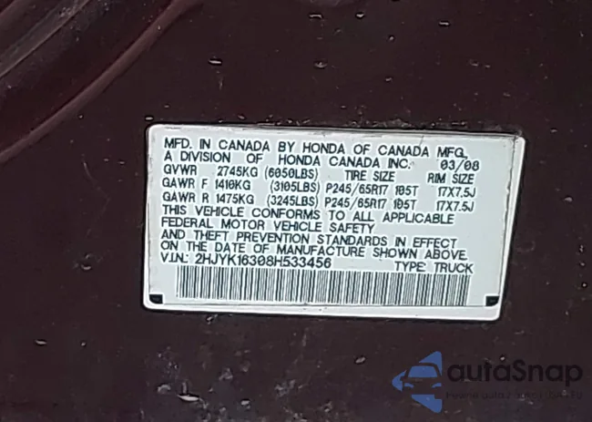 2HJYK16308H533456: 42145401