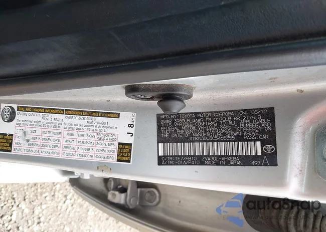 JTDKN3DU3C5465355: 42147026