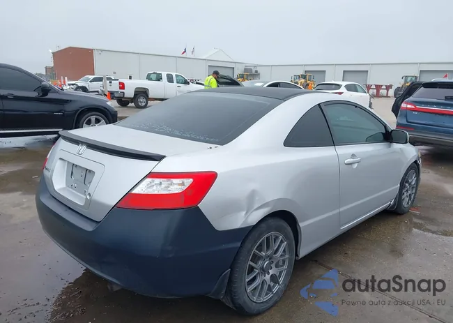 2HGFG12638H571150: 42147292