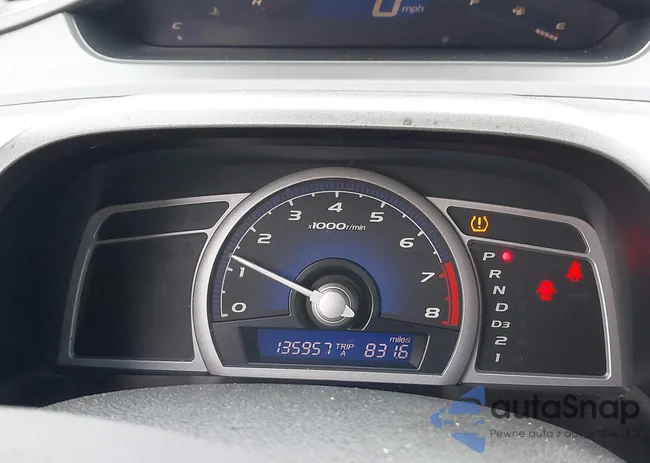 2HGFG12638H571150: 42147292