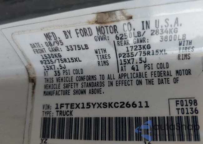 1FTEX15YXSKC26611: 42148261