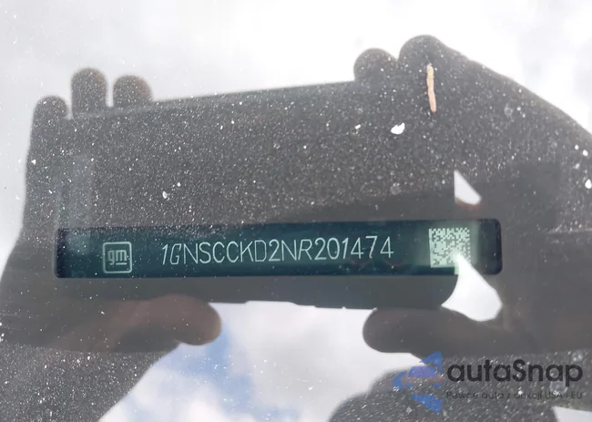 1GNSCCKD2NR201474: 42150033