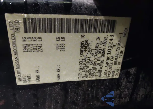 1N4AL2AP7BC109243: 42149462