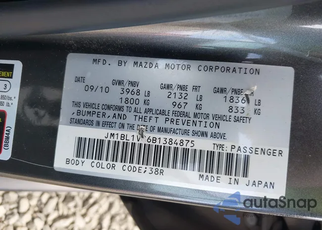 JM1BL1VG6B1384875: 42153252