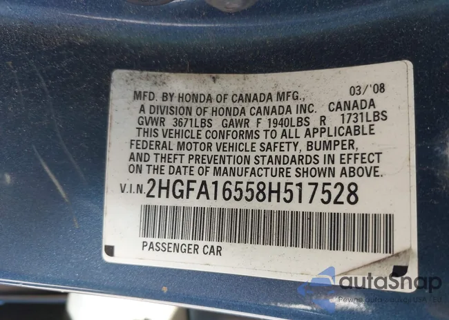 2HGFA16558H517528: 42153461