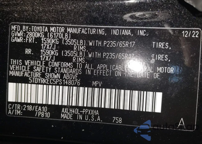 5TDYRKEC5PS148076: 42154673