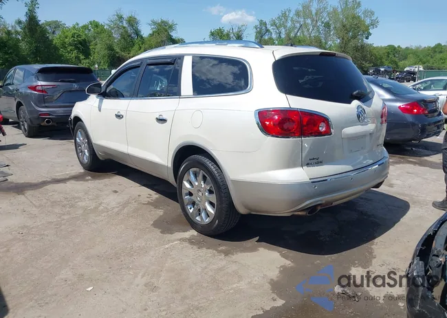 5GAKVDED5CJ154197: 42156694