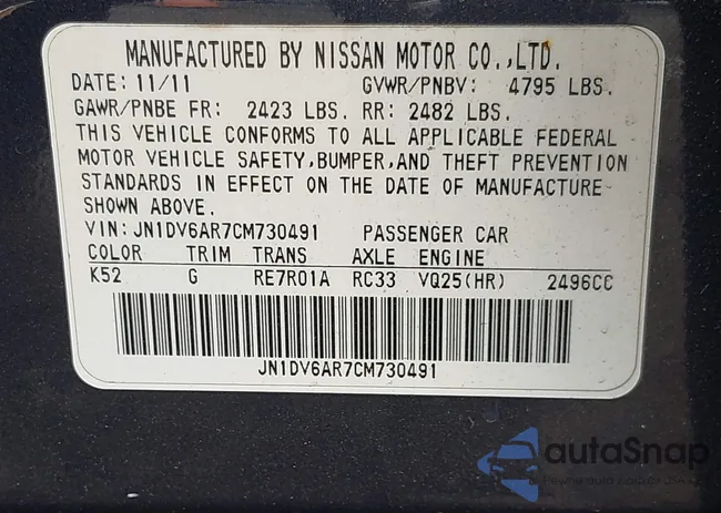 JN1DV6AR7CM730491: 42157655