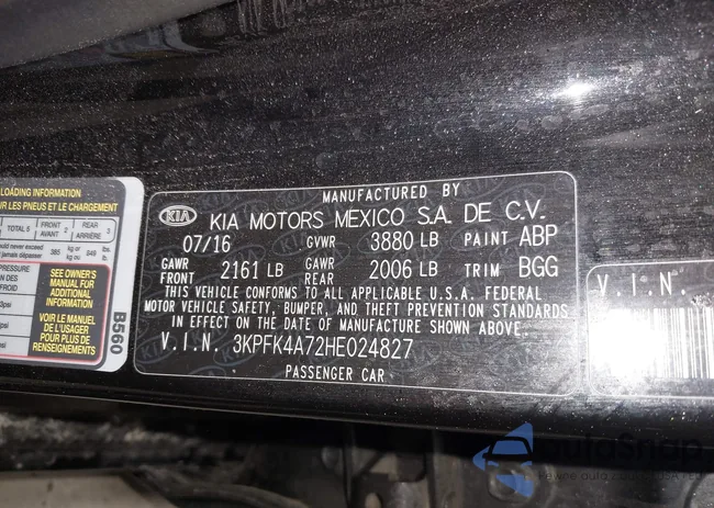 3KPFK4A72HE024827: 42157757