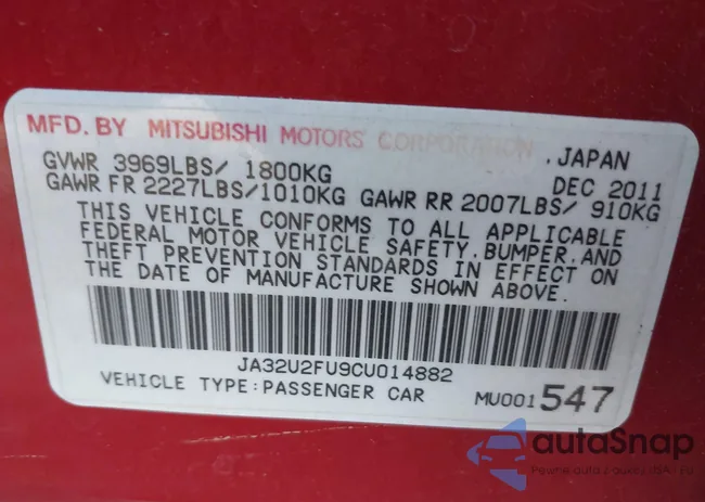 JA32U2FU9CU014882: 42158588