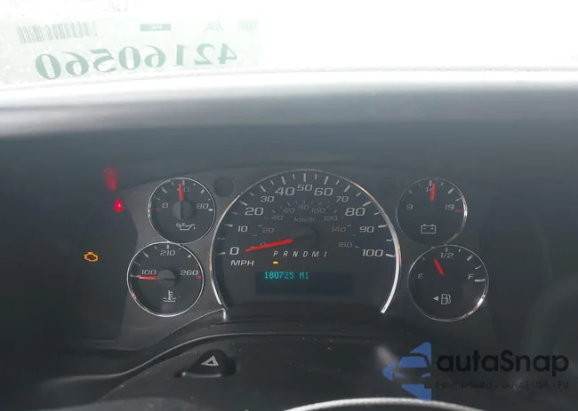 1GCWGFCA4C1199095: 42160560