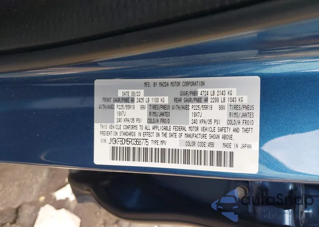 JM3KFBDM5R0368775: 42160098