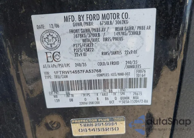 1FTRW14557FA53768: 42160423