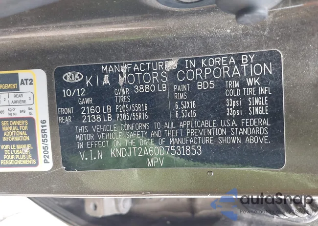 KNDJT2A60D7531853: 42161504