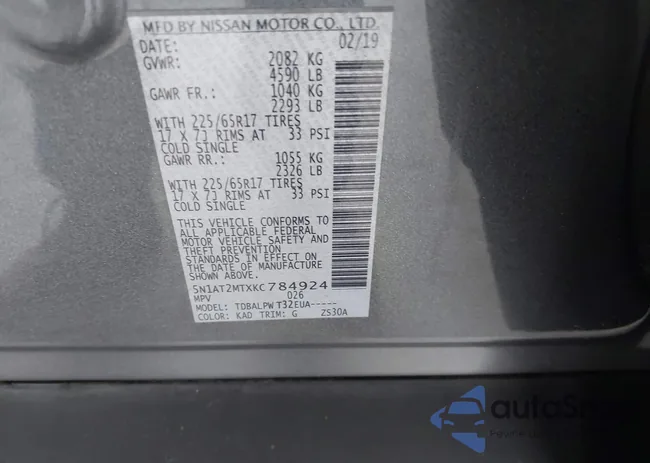 5N1AT2MTXKC784924: 42161634