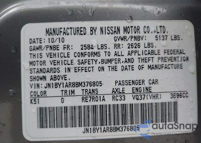 JN1BY1AR8BM376805: 42162534