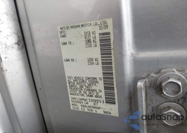 1N4CL2AP6AC109953: 42162817