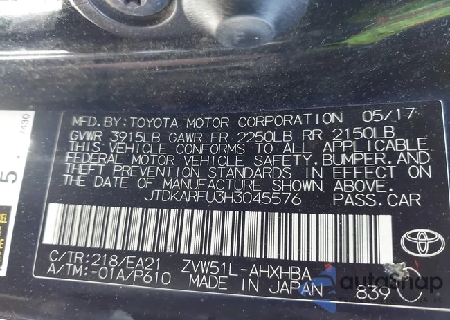 JTDKARFU3H3045576: 42162342