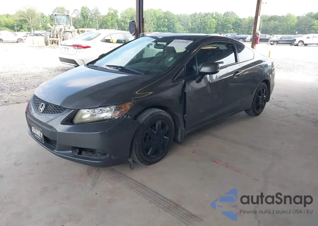 2HGFG3B51CH511833: 42165641