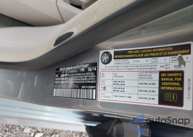 WDDHF5KBXEB013546: 42165648