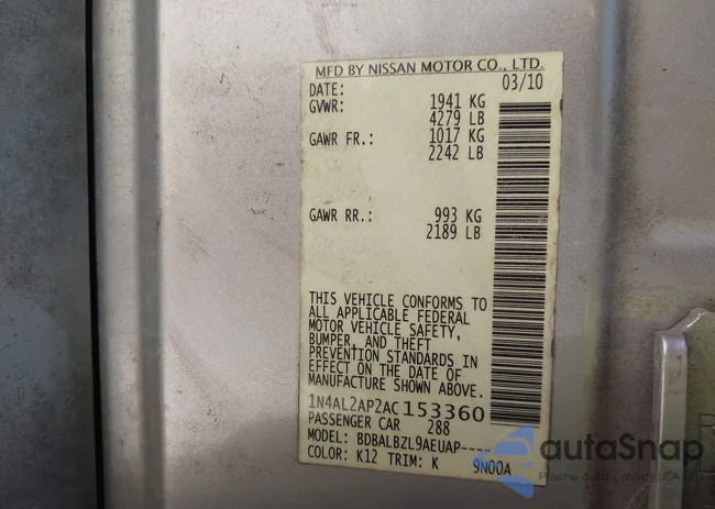 1N4AL2AP2AC153360: 42167855