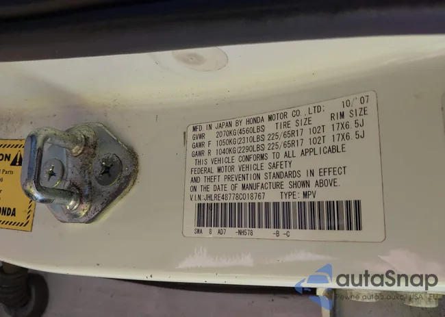 JHLRE48778C018767: 42168509