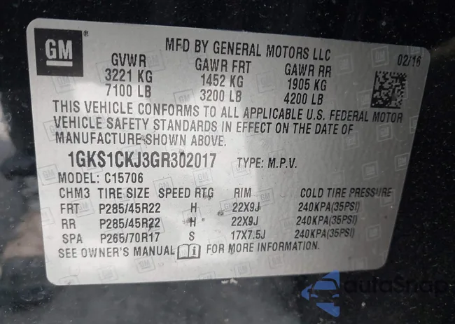 1GKS1CKJ3GR302017: 42168184