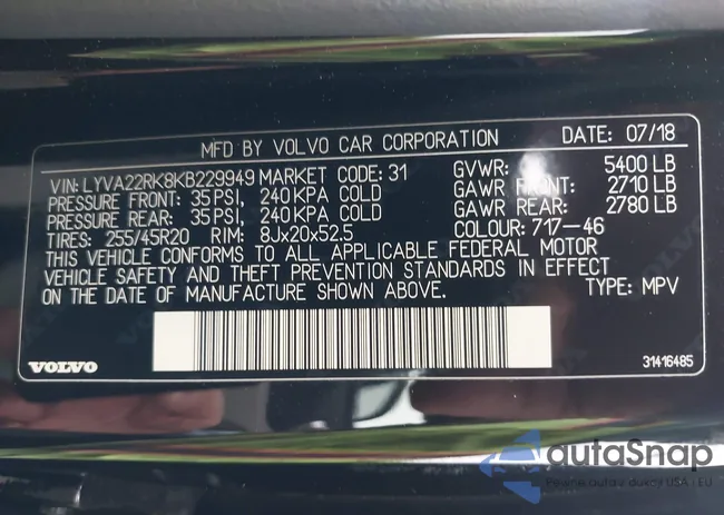 LYVA22RK8KB229949: 42172562