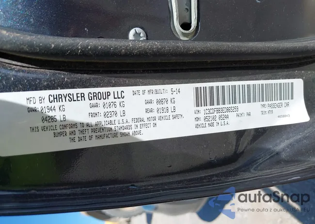 1C3CDFBB3ED865259: 42173803