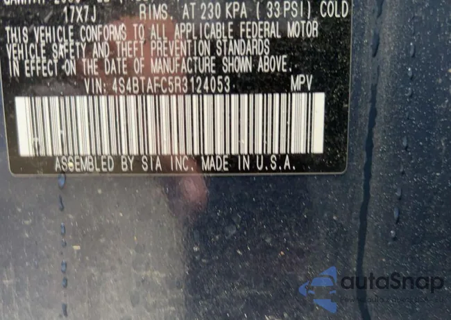 4S4BTAFC5R3124053: 42173471