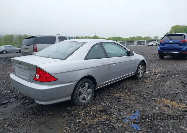 1HGEM22934L012229: 42175481