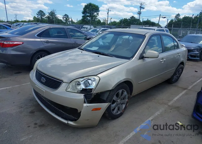 KNAGE124665025936: 42175960