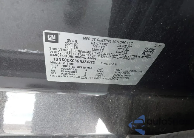 1GNSCCKC3GR234722: 42177469