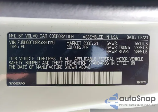 7JRH60FH8RG290119: 42177138