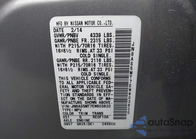 JN8AS5MT7EW603620: 42178562