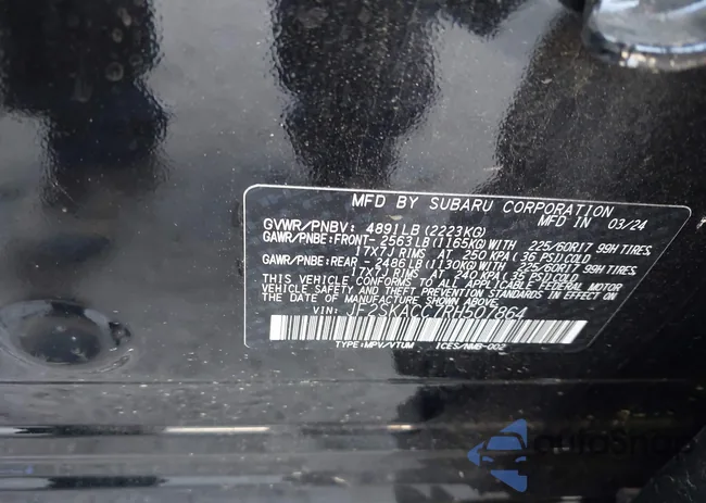 JF2SKACC7RH507864: 42178068