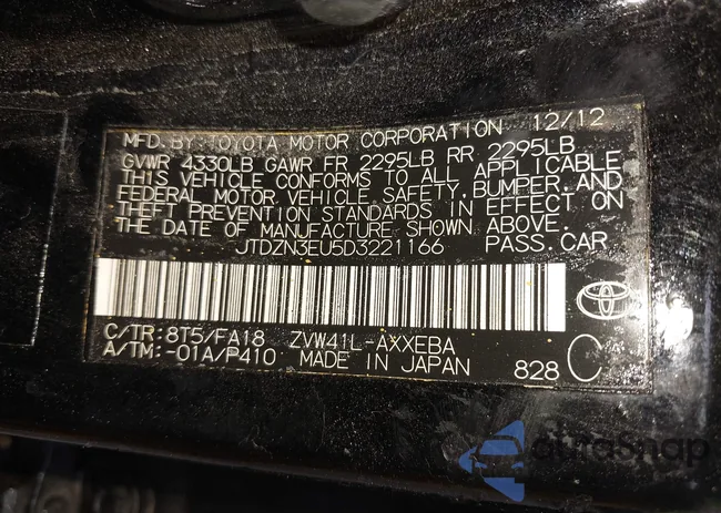 JTDZN3EU5D3221166: 42181275