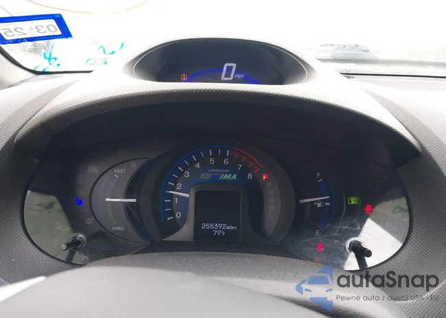 JHMZE2H52ES000824: 42182449