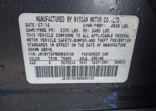 JN1BV7AP8EM693109: 42183699